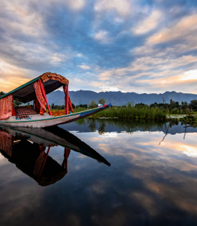 Srinagar
